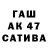 КЕТАМИН VHQ KARK