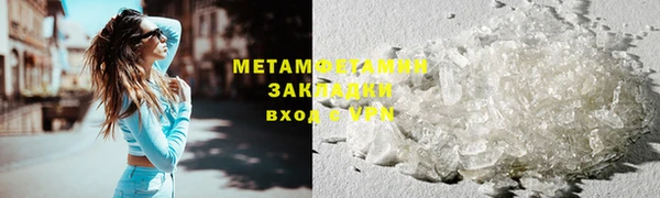 кокс Вяземский