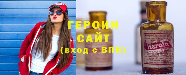 кокс Вяземский