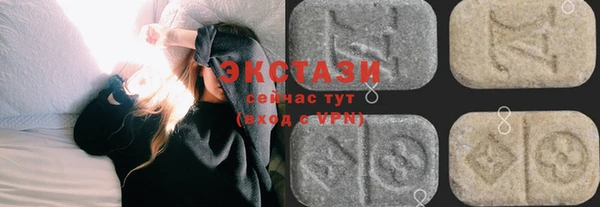 кокс Вяземский