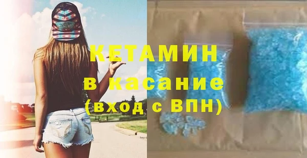 кокс Вяземский