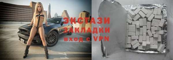 кокс Вяземский