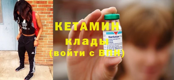 кокс Вяземский