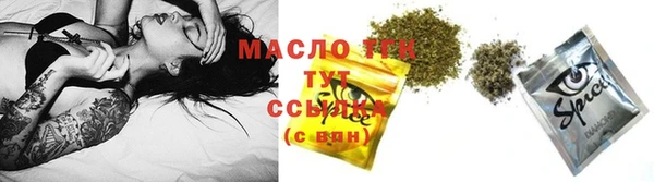 кокс Вяземский