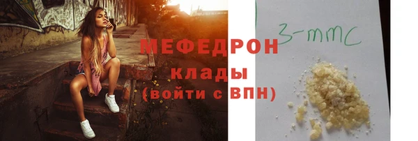 кокс Вяземский