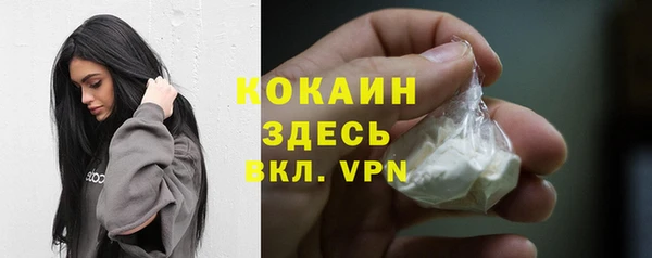 бошки Вязники