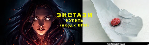 кокс Вяземский