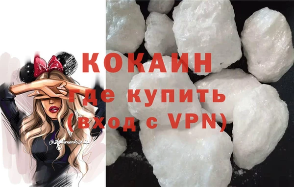 бошки Вязники