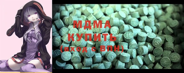 бошки Вязники