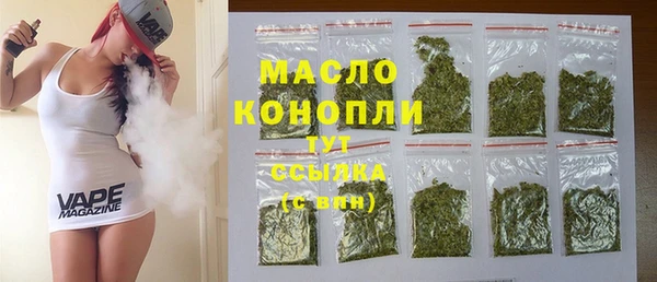 бошки Вязники