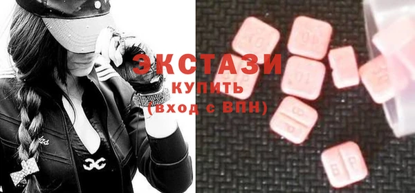 кокс Вяземский