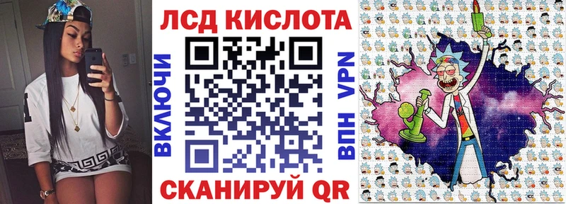 Марки NBOMe 1500мкг  Городовиковск 